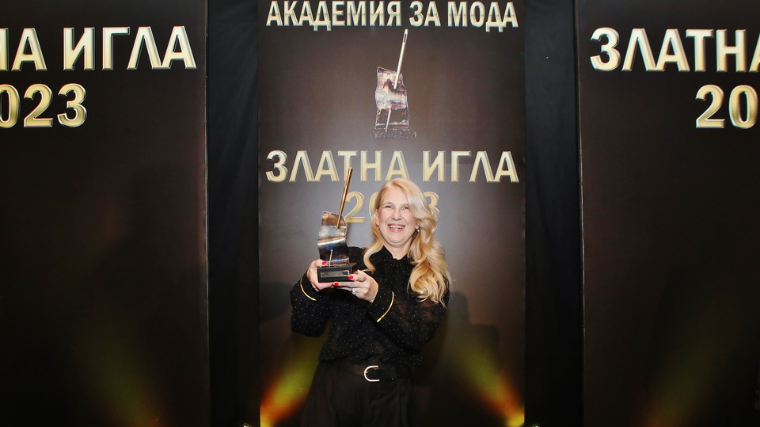 Д-р Росица Рангелова спечели престижното отличие „Златна игла 2023“