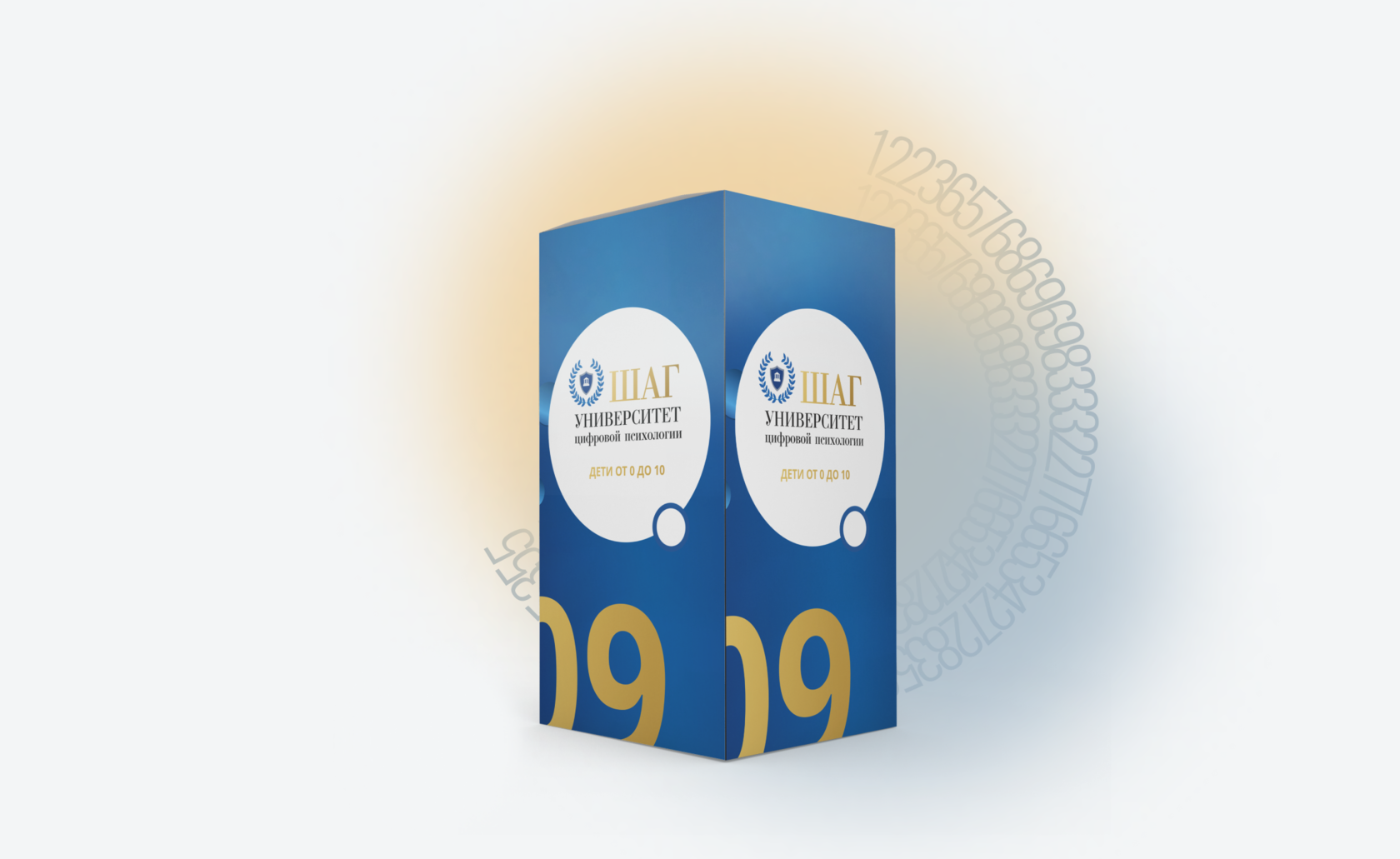 н. H. рубцовская набережная 2/18 на карте. мгту логотип. мгту имени н.