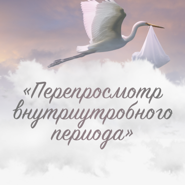 witchesameli.com