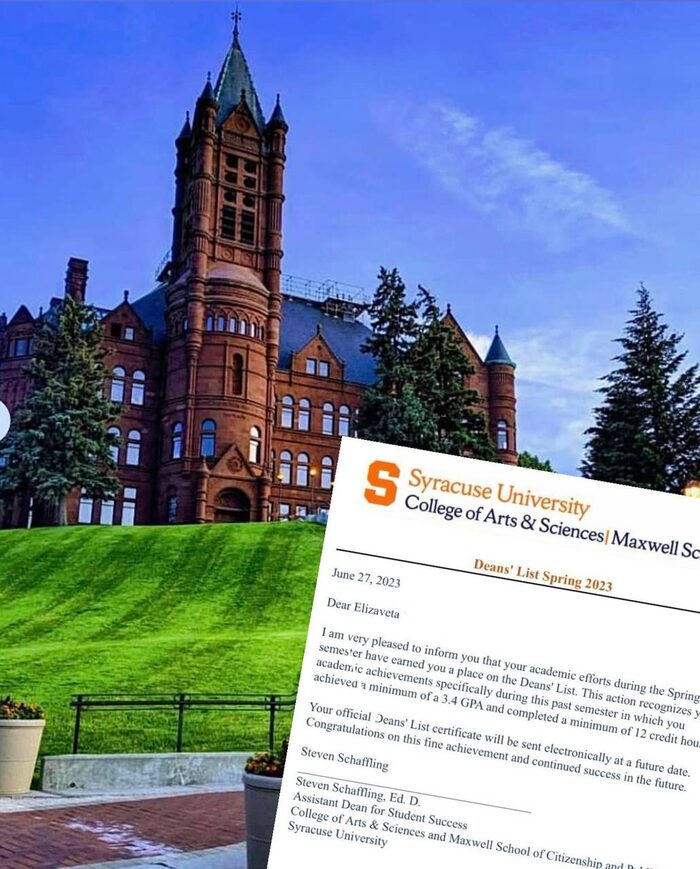 Лондон — Елизавета