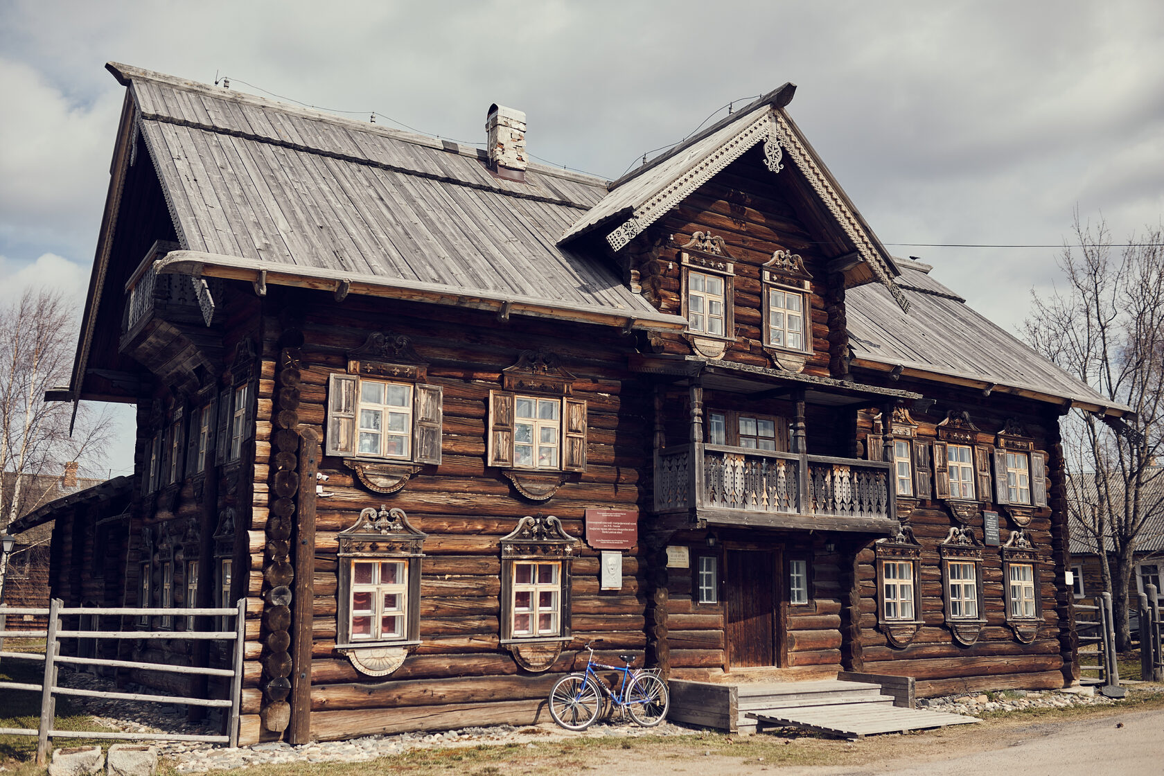 Дом тучина шелтозеро. Вепсский музей шелтозеро. Шелтозерский вепсский этнографический музей. Курная изба. Шелтозеро музей.