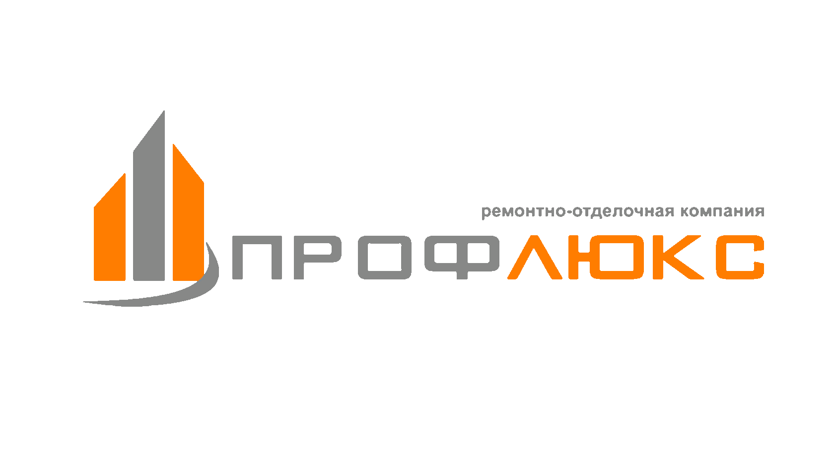 Фирма пластики. Актуальное для строительной компаний. ФСК logo строительная компания. Шерой строительная компания. Партнеры ремонтно-строительной компании.