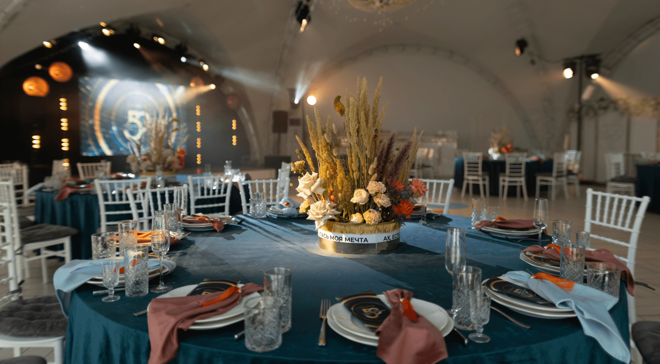 Neponaroshky-wedding-svadba-krym