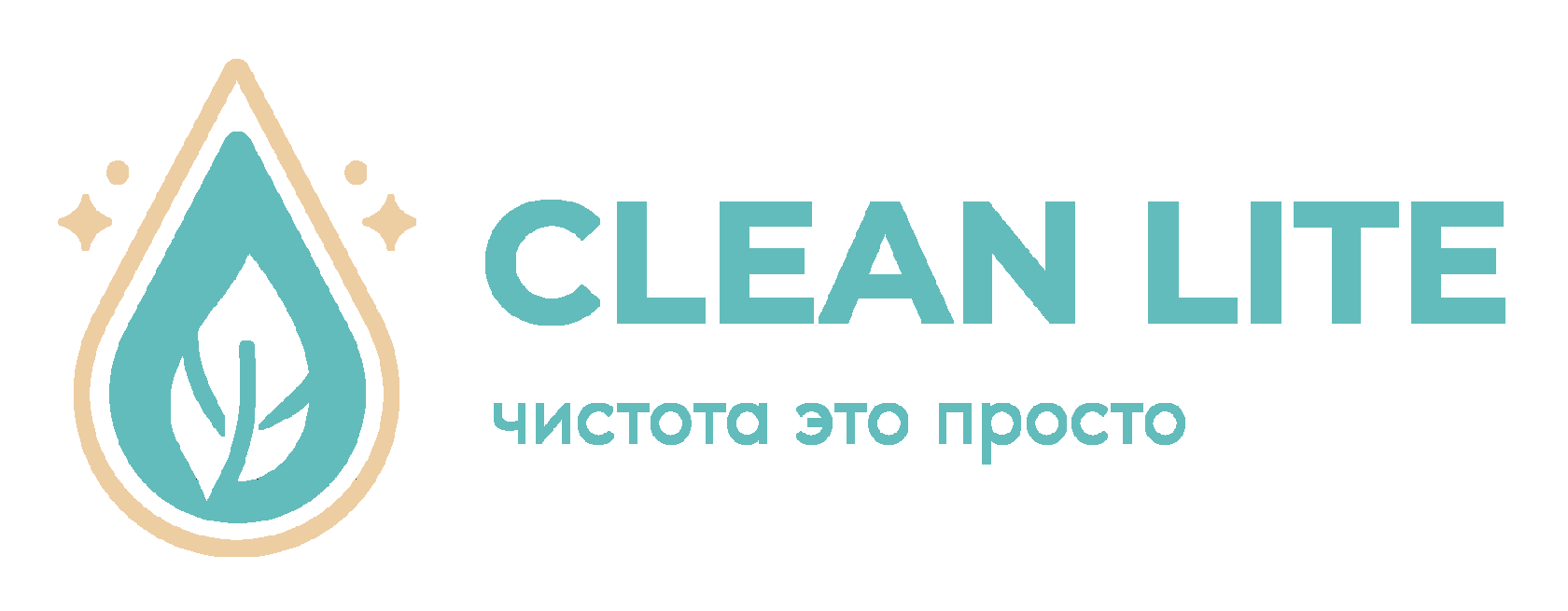 Clean Lite