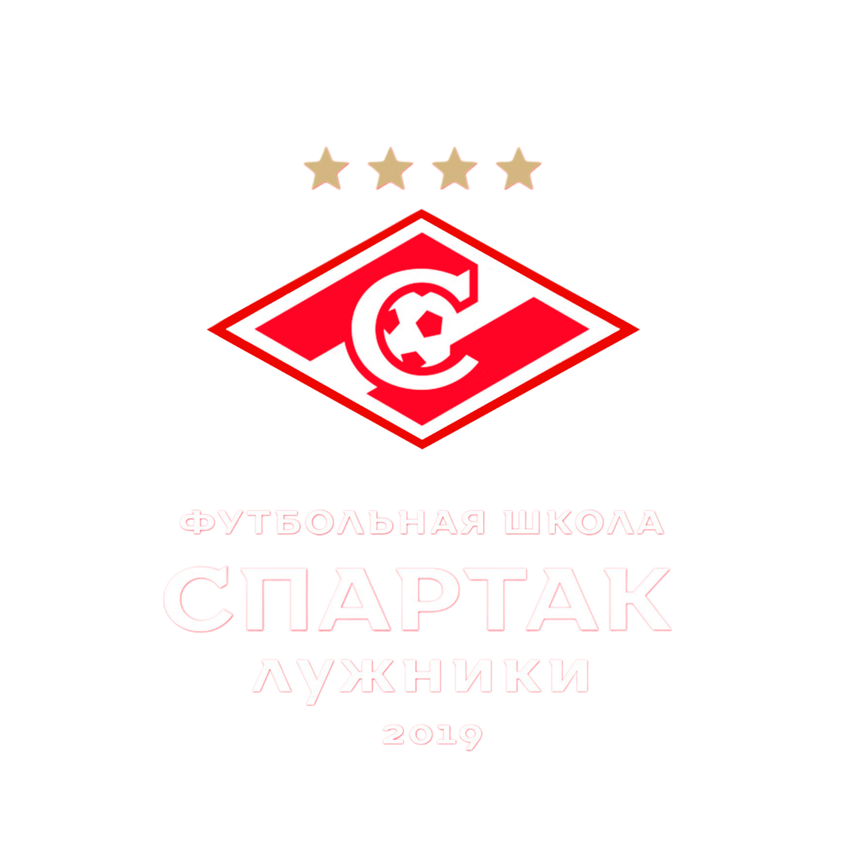 Company