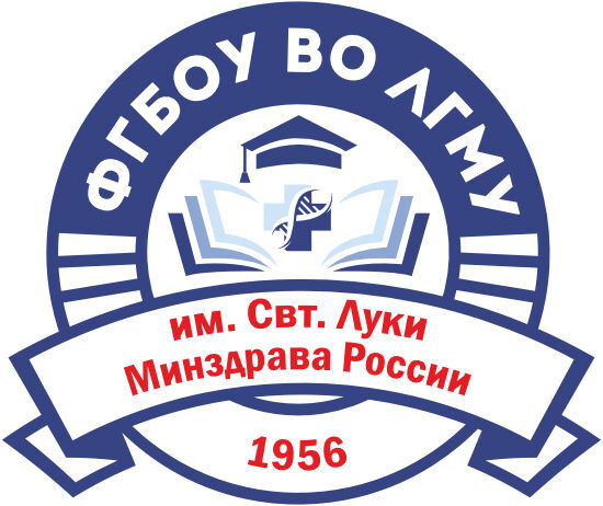 ЛГМУ лого