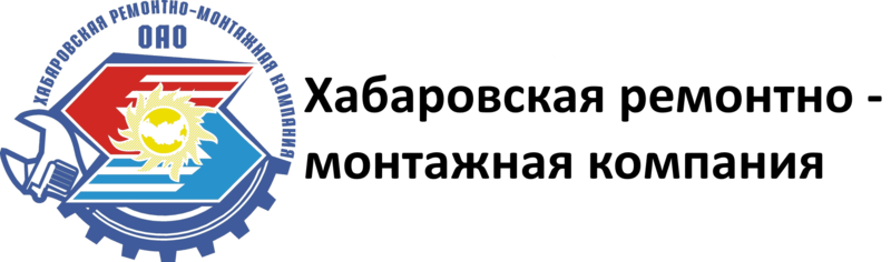 Ремонтно монтажные компании. Хабаровская ремонтно-монтажная компания. Логотип ХРМК. ХРМК Хабаровск.