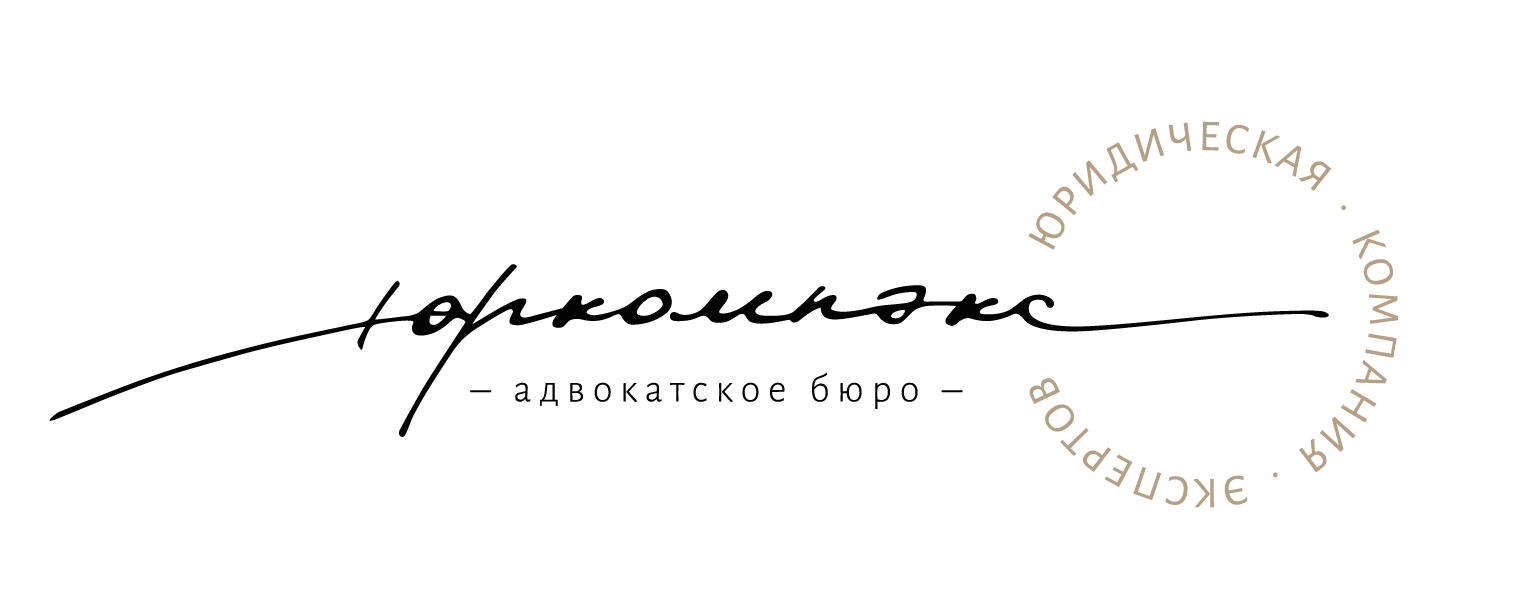 Прайс-лист