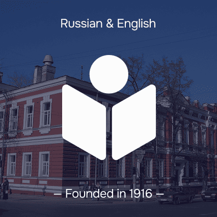 Perm State Medical University