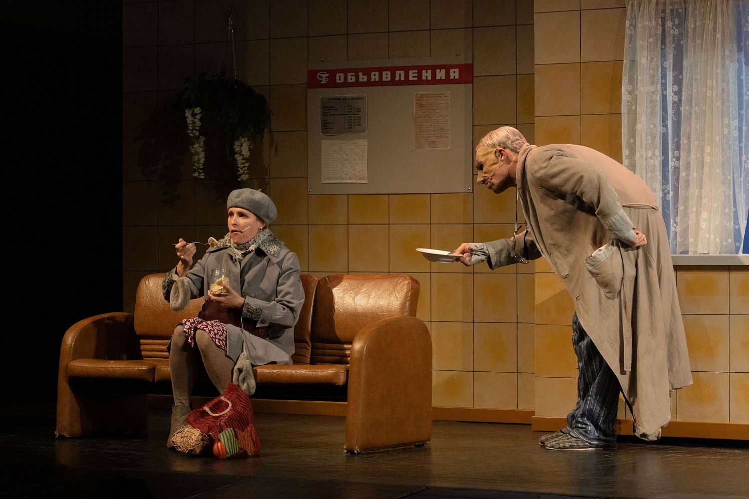 ЧУКОВСКИЙ Премьера: 19 сентября 2025 г.