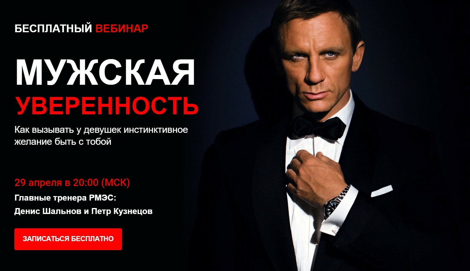 Книги для уверенности в себе мужчинам. Уверенность в себе книга. Книга код уверенности роберт келси. Книги для уверенности в себе мужчинам. Уверенность в себе книга.