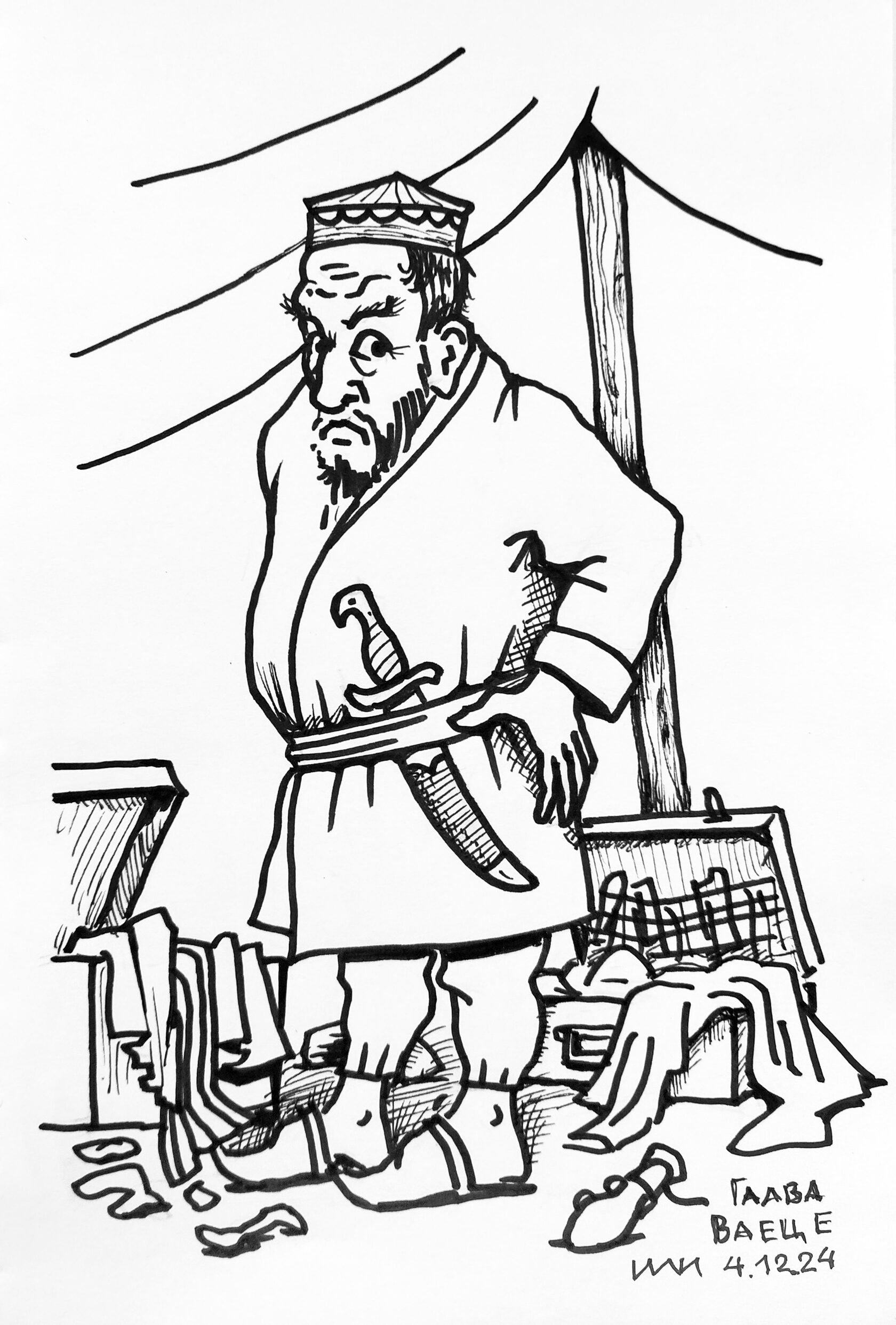 Лаван в поиске идолов - рисунок художника Йосифа Лихтарева