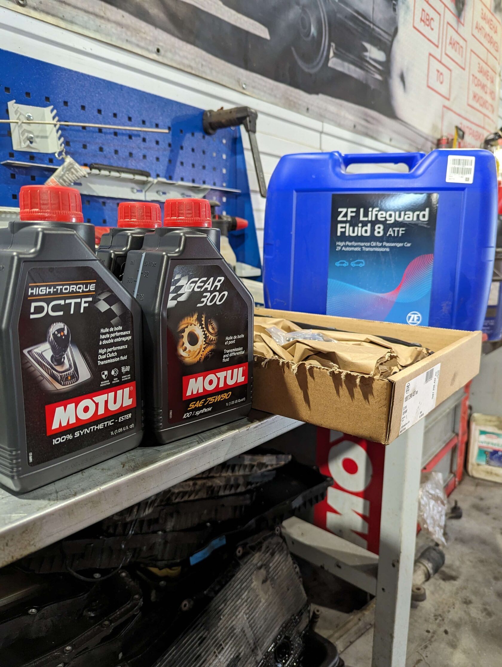 BMW X4 G02 аппаратная замена масла