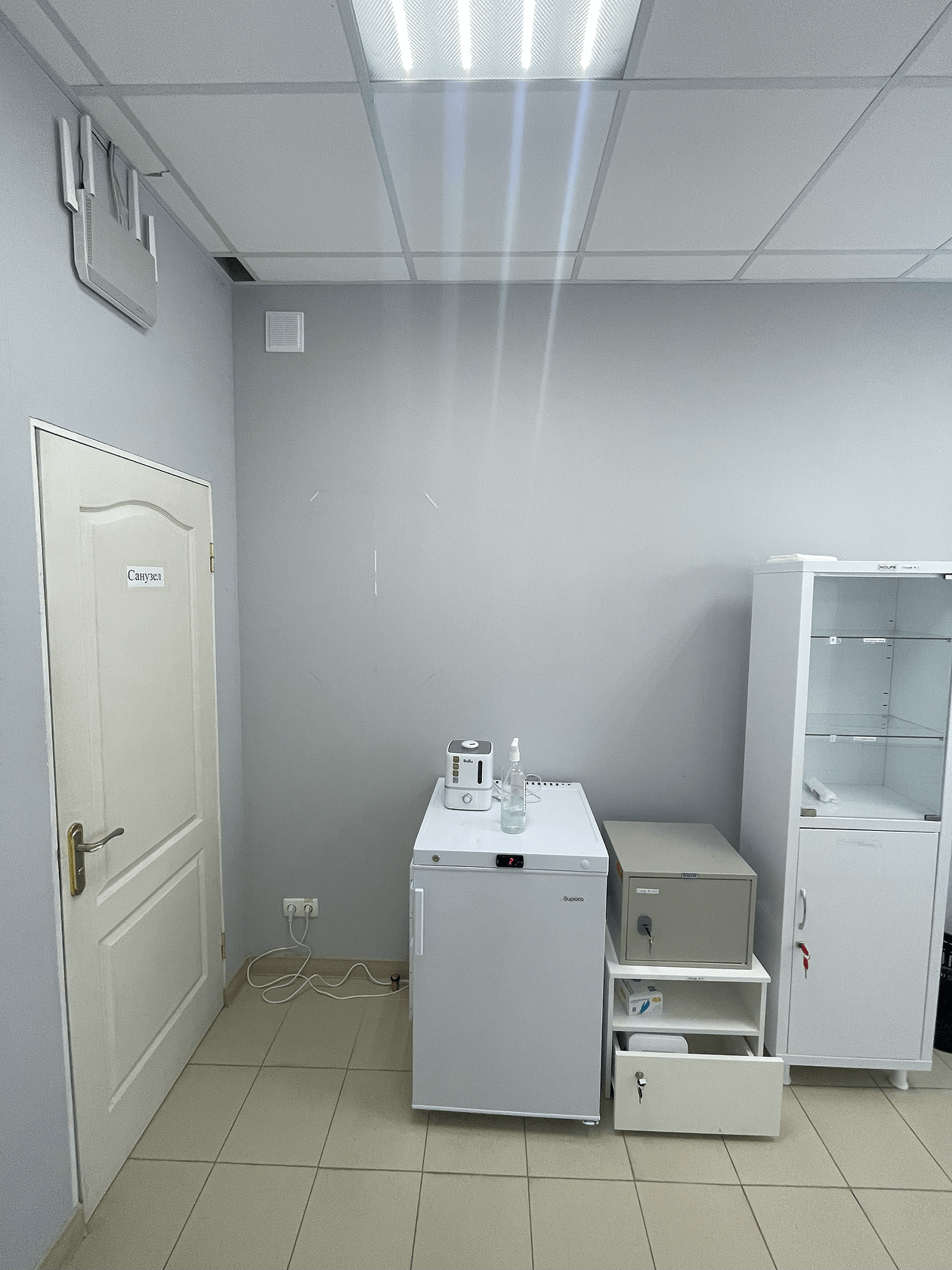 Получение санитарного заключения