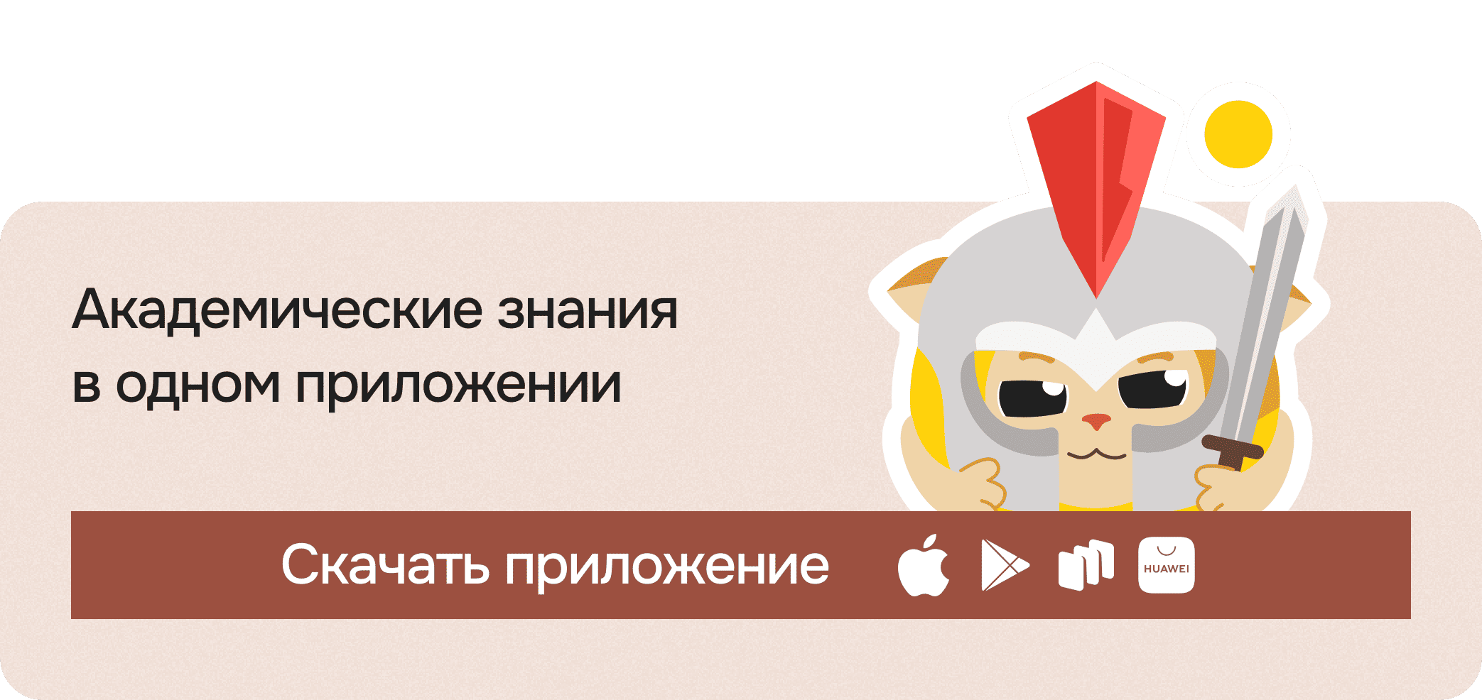 https://redirect.appmetrica.yandex.com/serve/245322685406592156