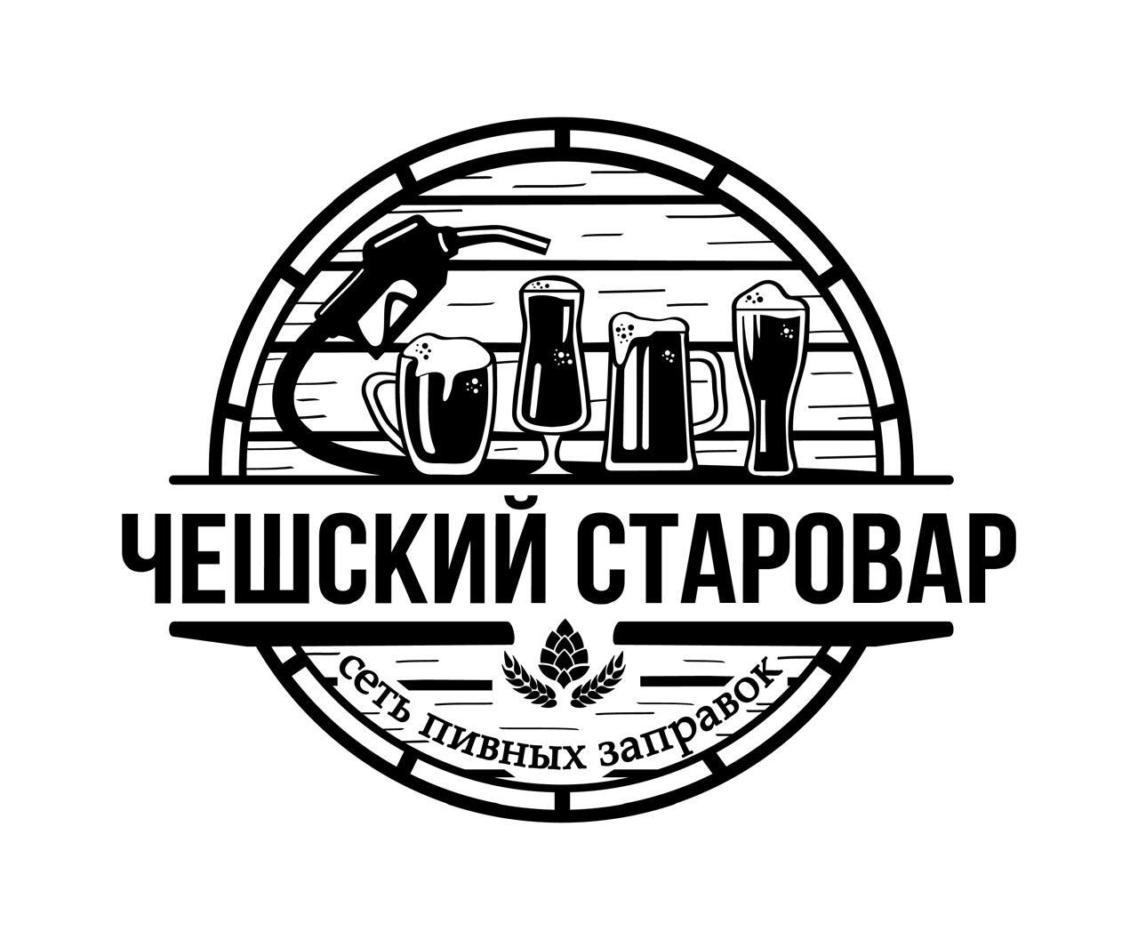 Логотип