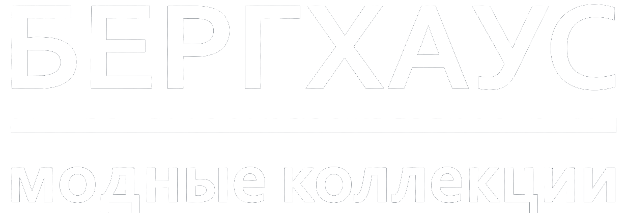 Бергхаус