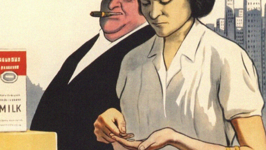 Рекламный плакат социальной профессии. Советские плакаты про богачей. Плакат богатый. Советские плакаты про женщин. К изобилию плакат СССР.
