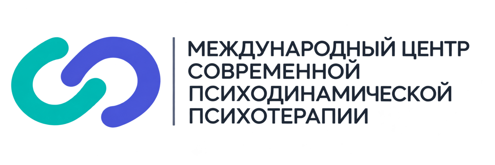 International Institute of Modern Psychodynamic Psychotherapy Logo