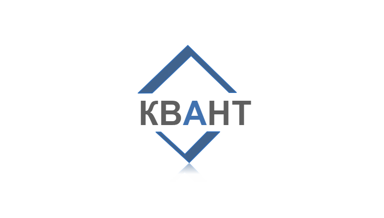 ООО «КВАНТ»
