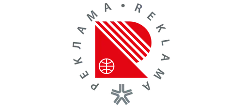 Выставка Реклама