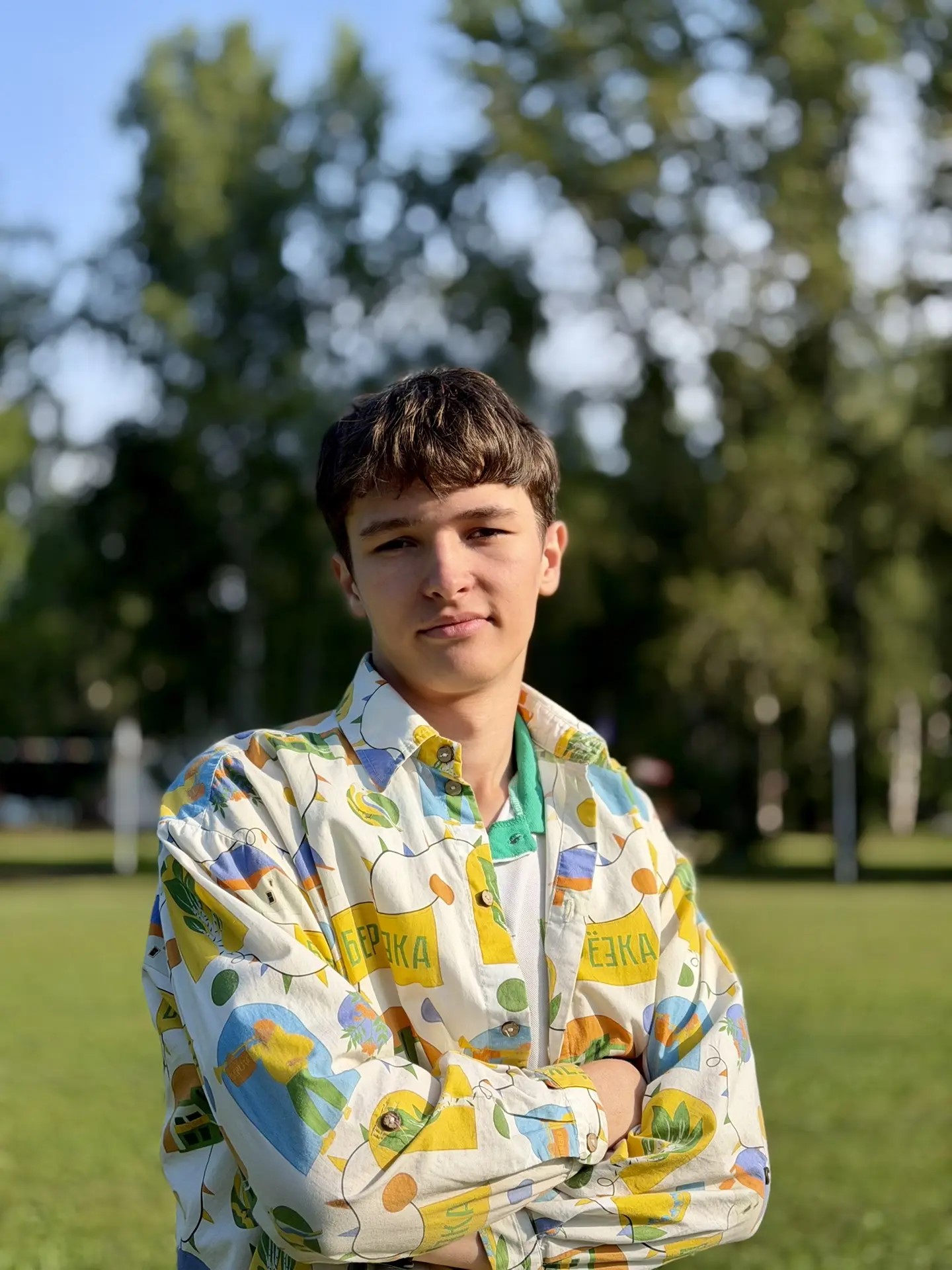 Плотников Сергей Станиславович