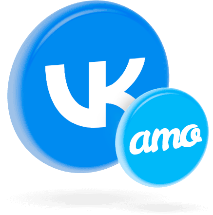 Подключить Telegram к amoCRM