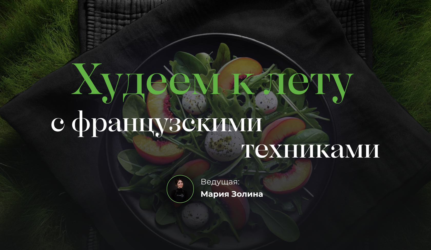 senseat.ru