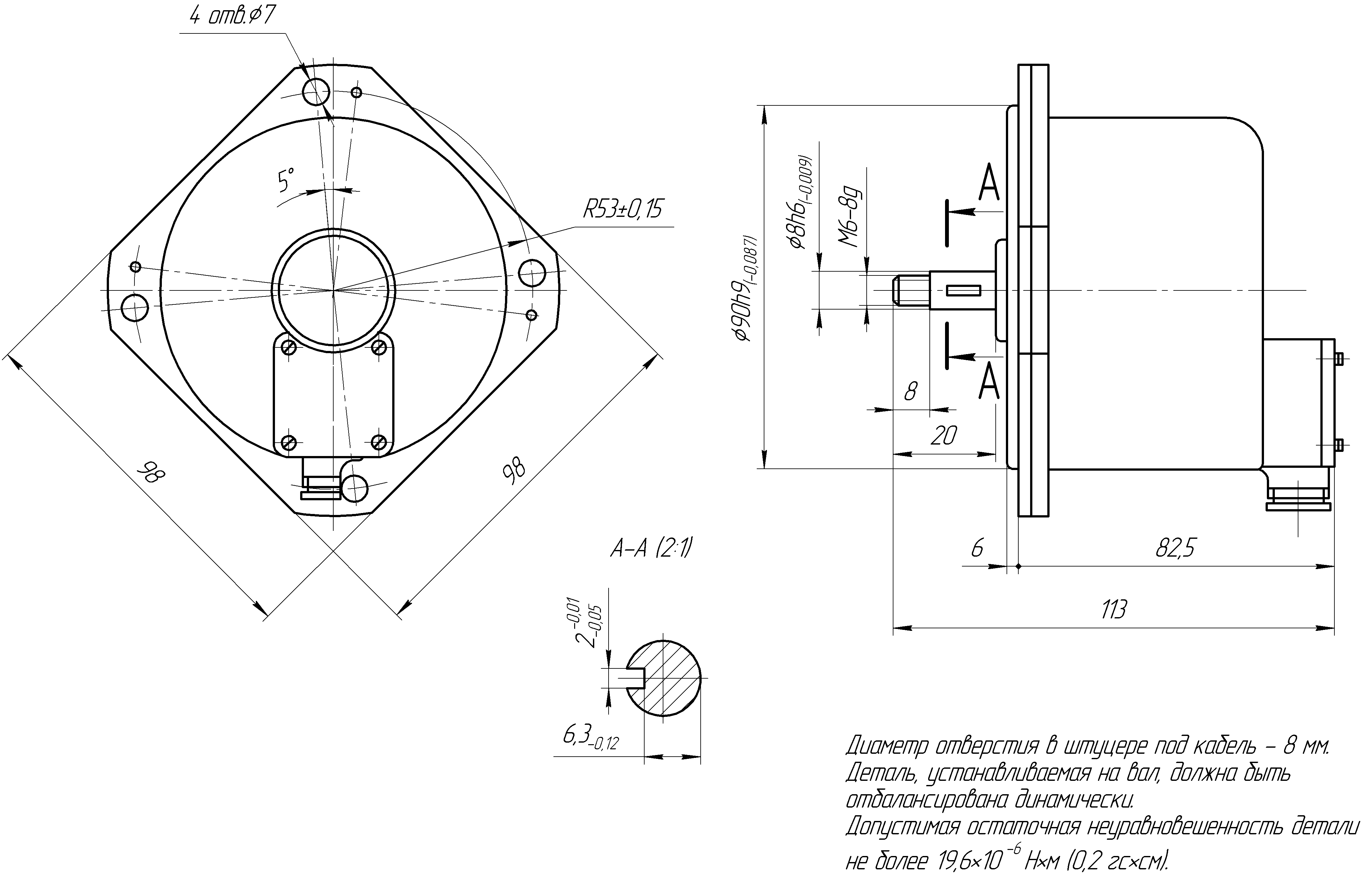 Дак6 10 400 3 Купить