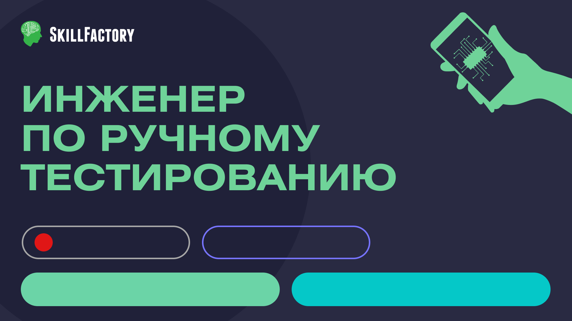 Steam обучение программированию фото 61