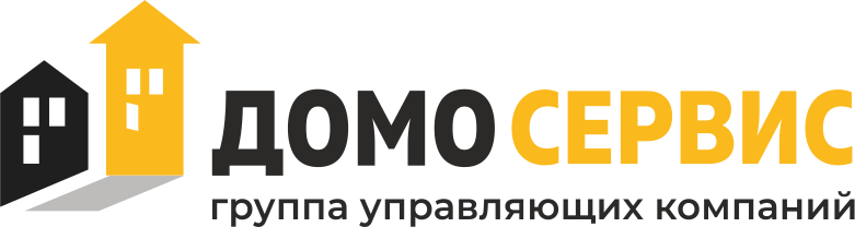 Домосервис | Группа управляющих компаний