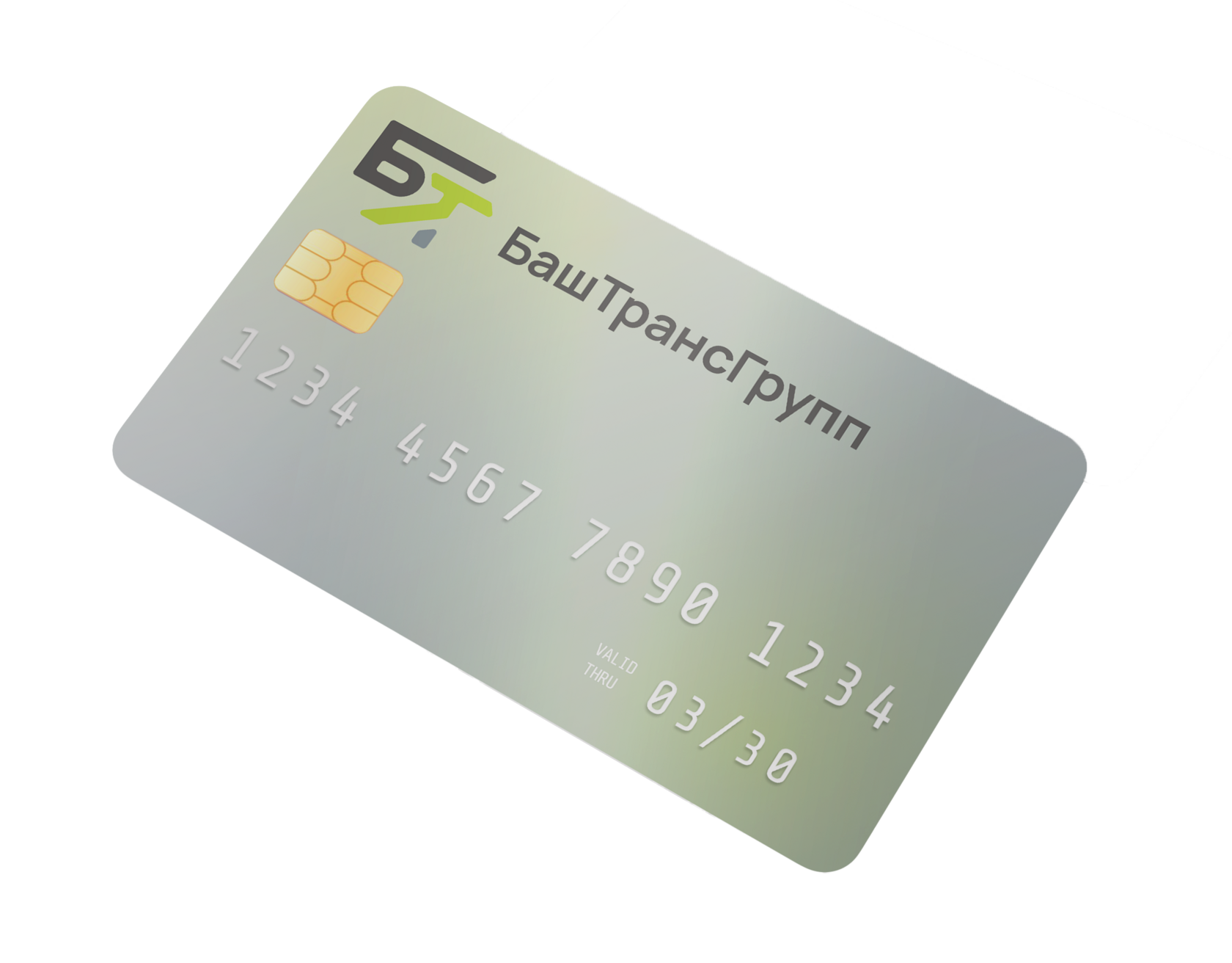 Топливные карты Башнефть