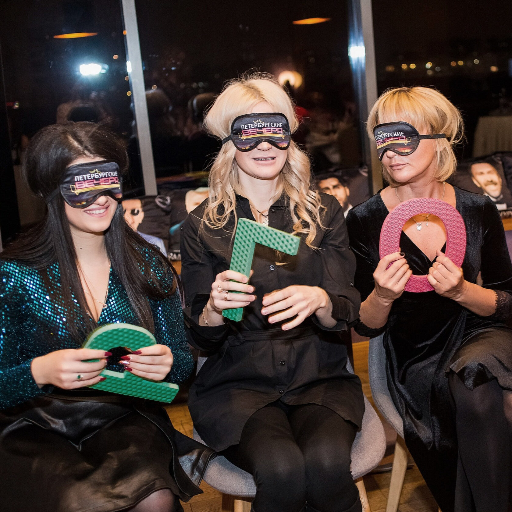 организация мероприятий