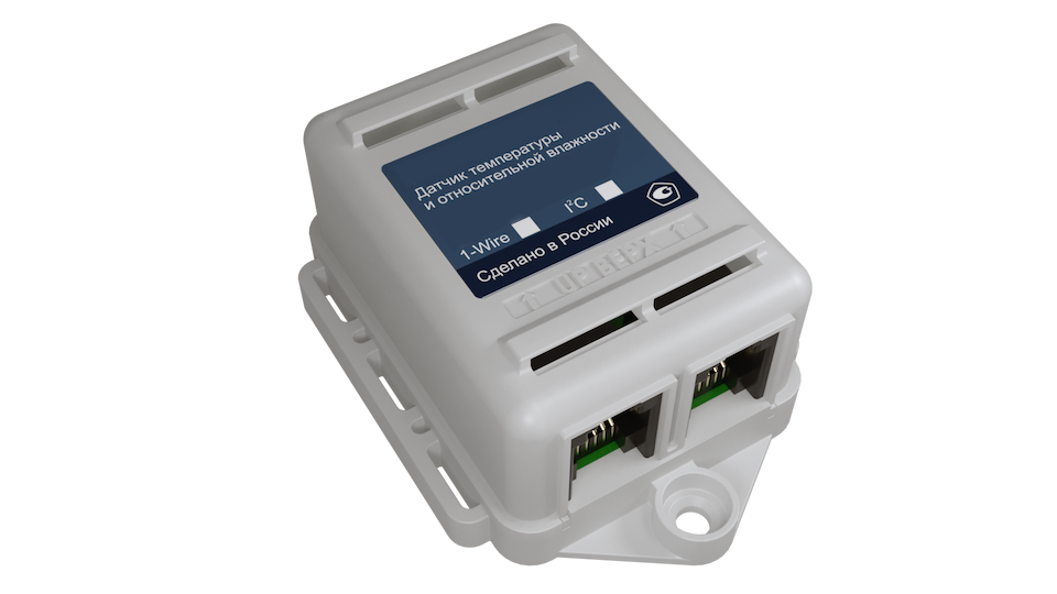 Датчик температуры и влажности "ИТ-ДТВ1-П2"