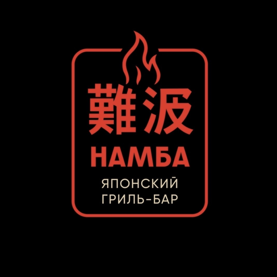 Санторини
