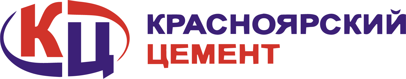 Отдел кадров цементный завод. Логотип цементного завода Красноярска. Красноярский цемент логотип. Красноярский цементный завод. ООО «Красноярский цемент».