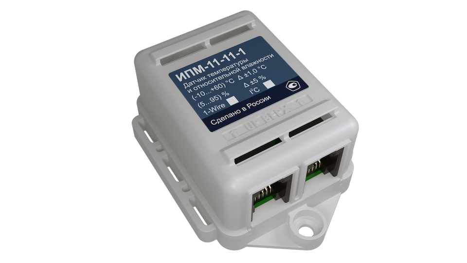 Датчик температуры и влажности "ИПМ-11-11-1-1"