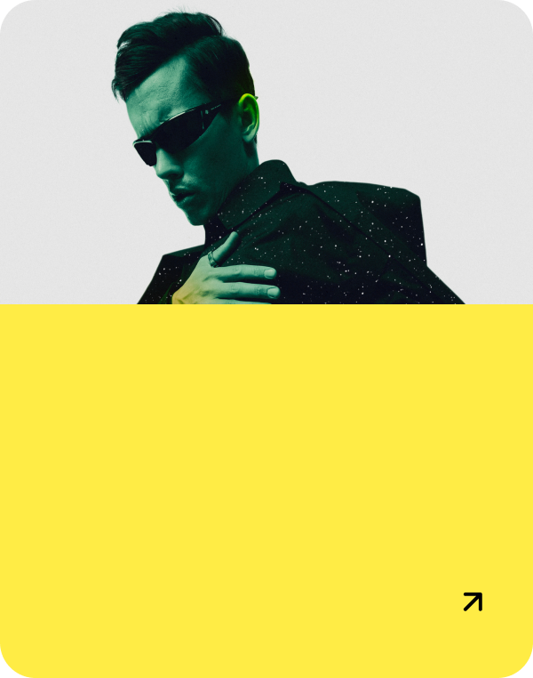 BandLink СпотЛайт