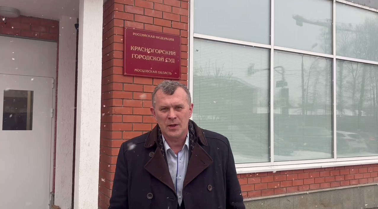 Восстановление водной экосистемы