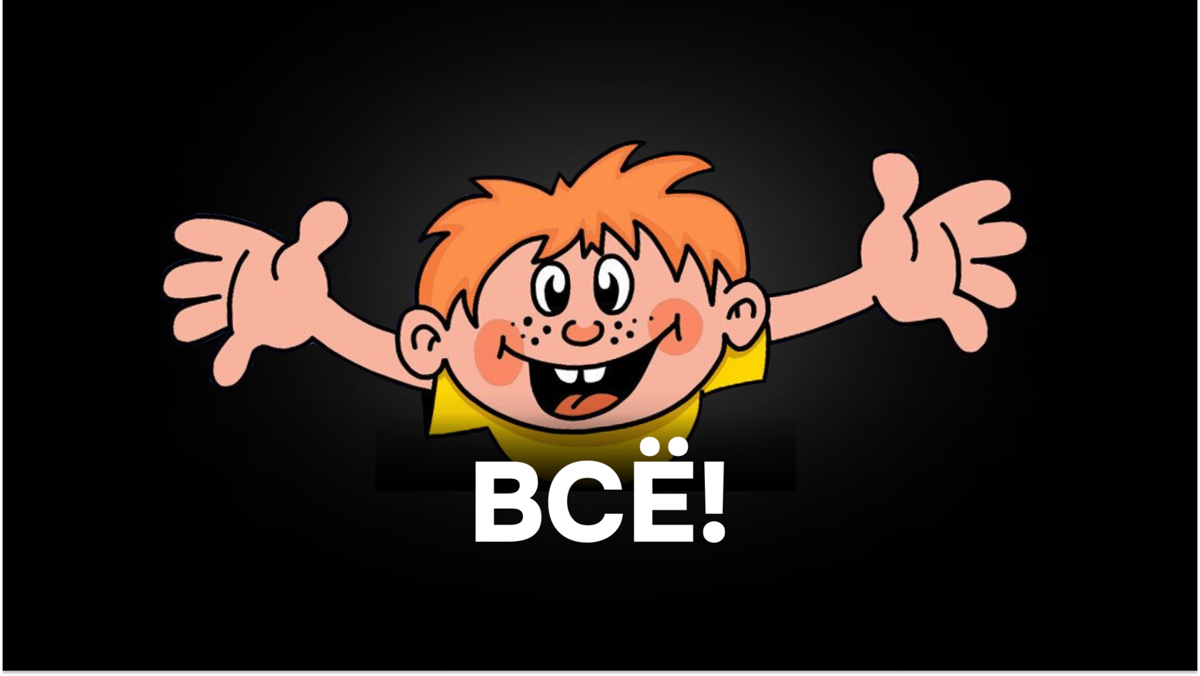 Закладки питерских дизайнеров