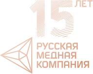 Разработка сайта для РМК. Экран 3, лого