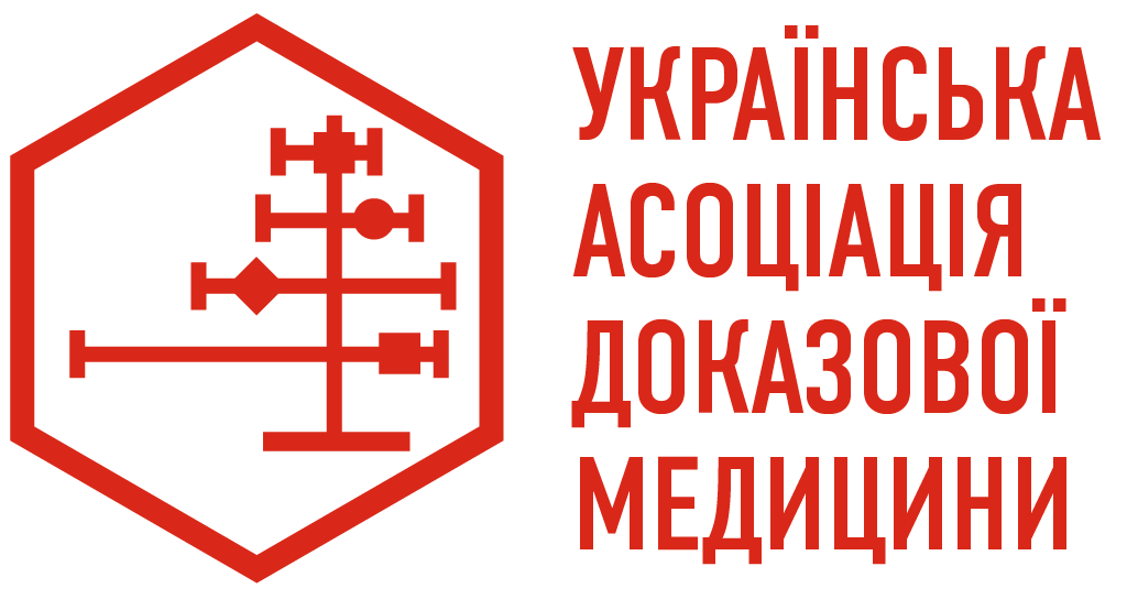 Исследование регистрация. ЛК СПБГУ. СПБГУ карта студента. Код ИД СПБГУ что это. СПБГУ задолженность денег.