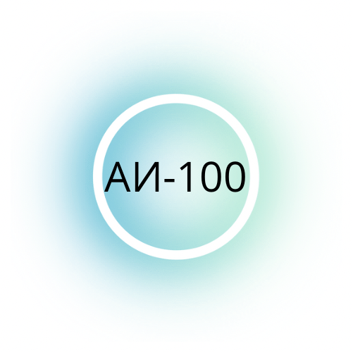 Ай 100