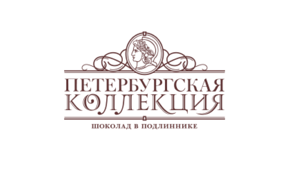 Петербургская коллекция