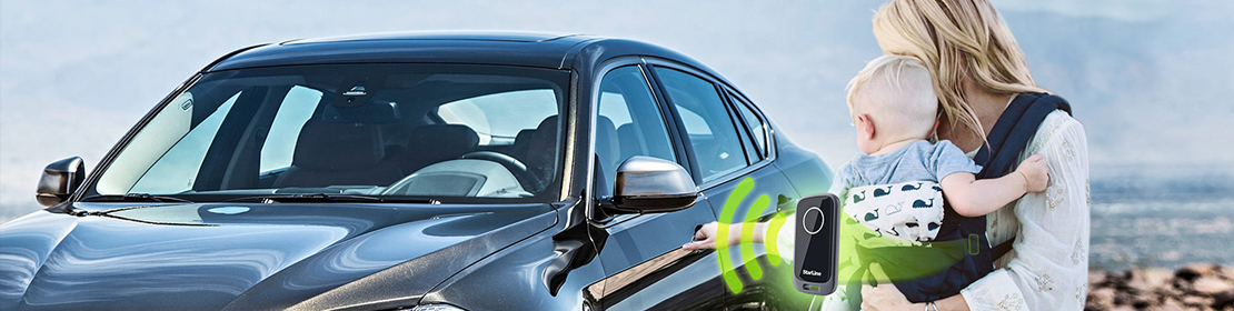 StarLine i95 LUX в фирменном центре