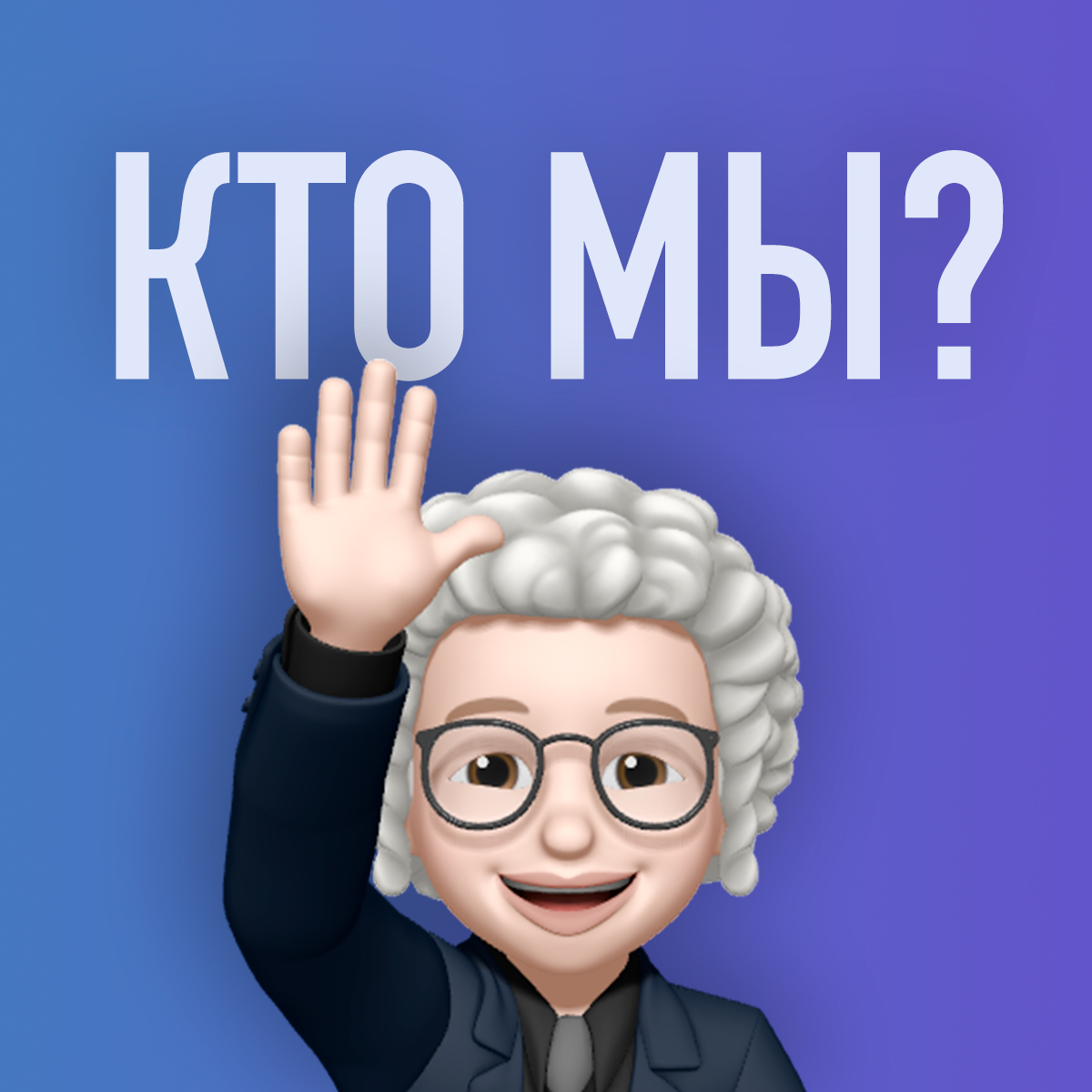 Сервис по написанию студенческих работ