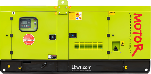 Дизельный генератор Motor АД 60-Т400 в кожухе