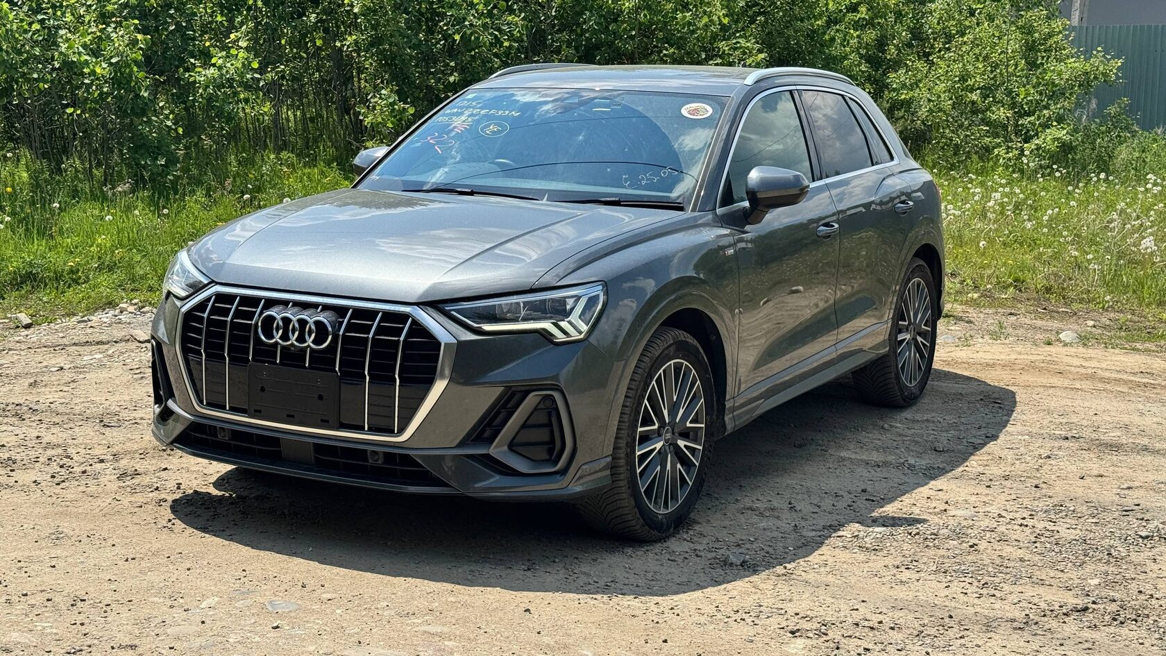 Audi Q3 S-Line 2020