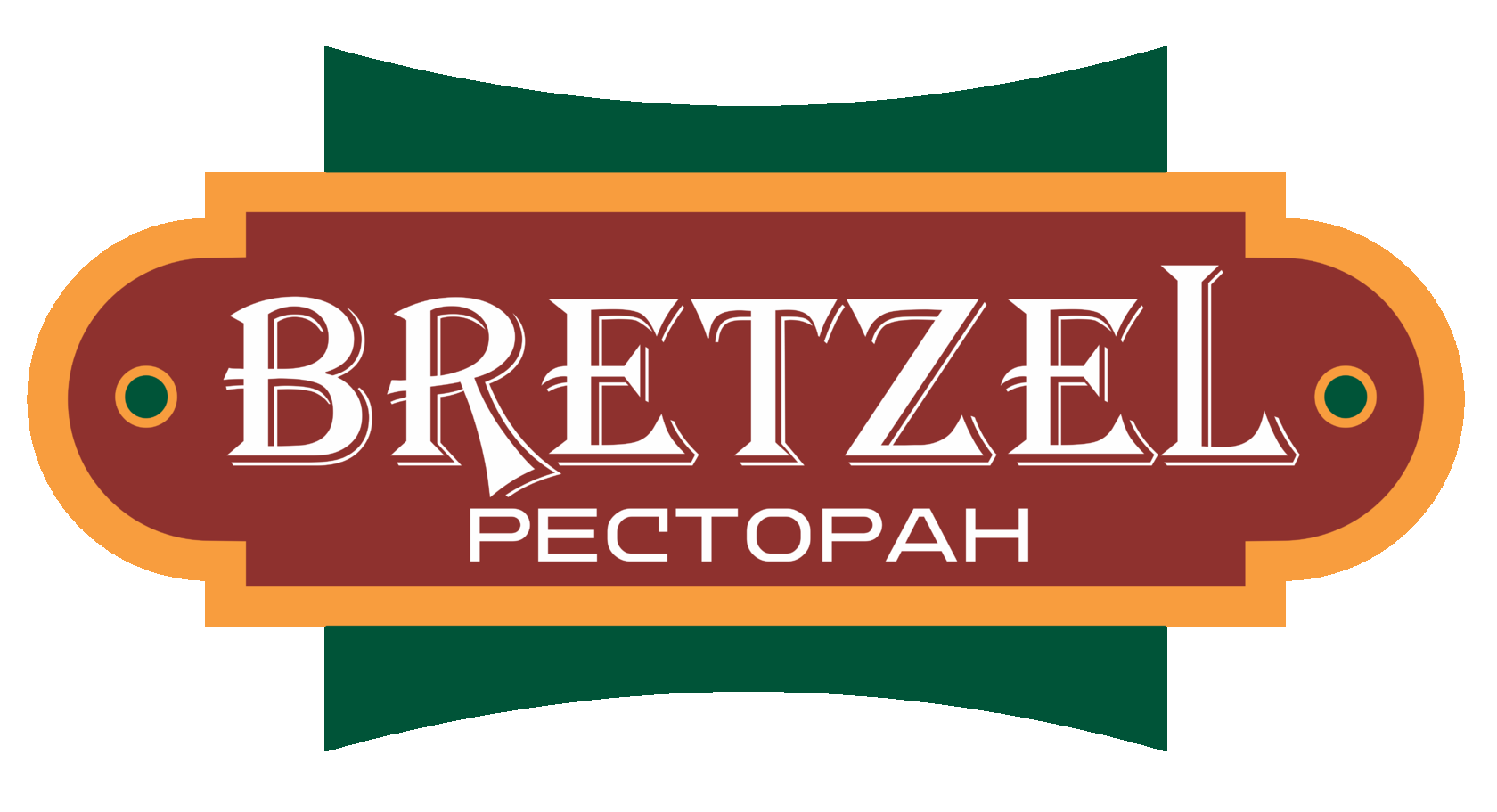 BRETZEL