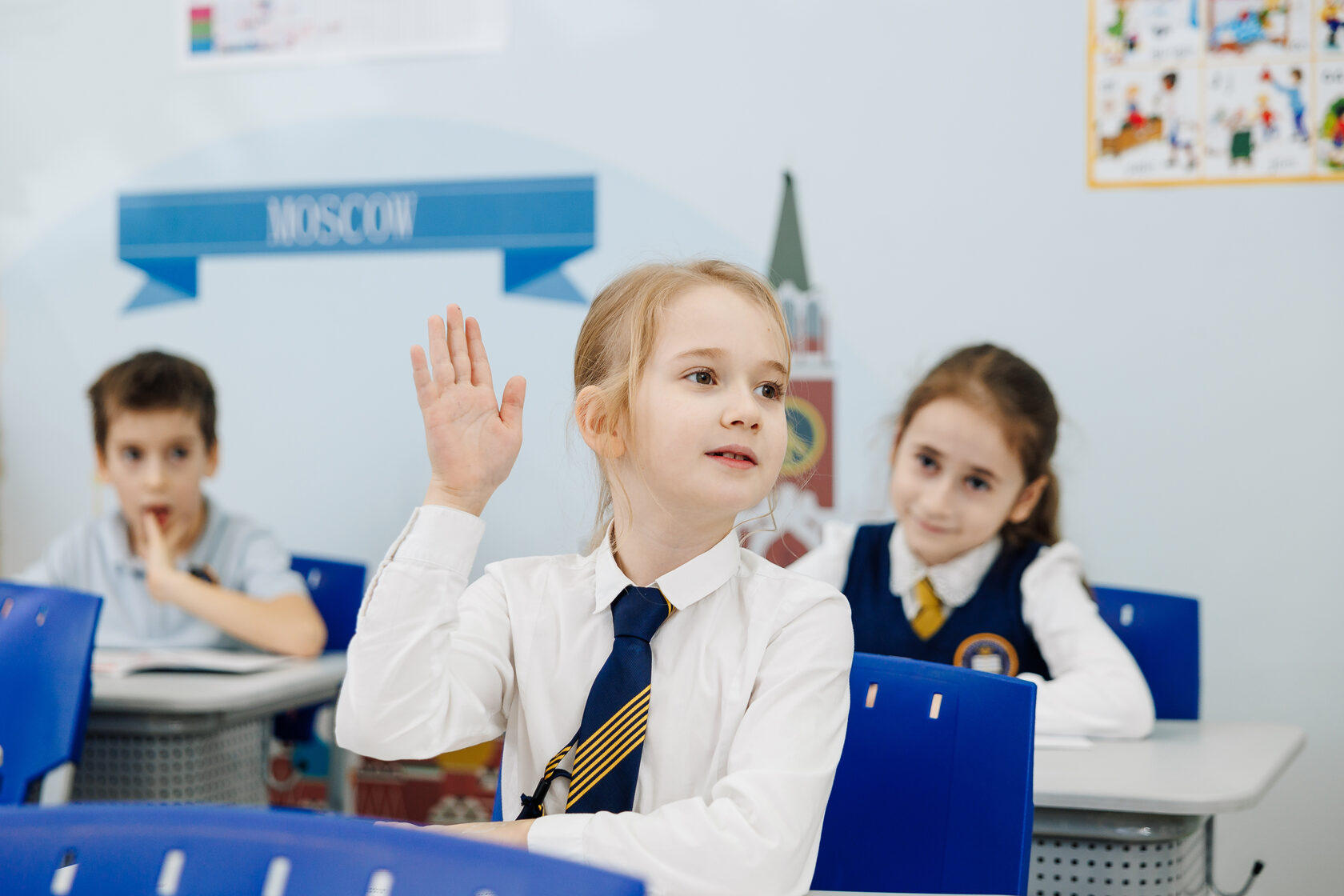 Урок в начальной школе Russian International School